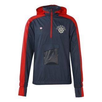 Nike Lab x Gyakusou Half Zip Hooded Top Navy Blue CD7108-447