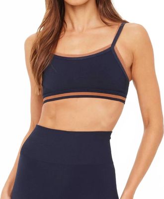 The Upside Form Seamless Kelsey Bra In Navy