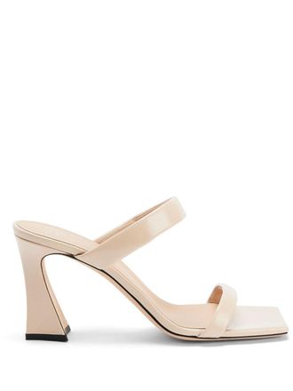 Giuseppe Zanotti Flamina leather sandals - Neutrals