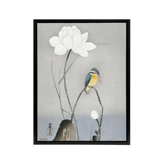 Artery8 Kingfisher With Lotus Flower Framed Canvas Wall Art Print Ohara Koson in Grey | Size: W24 x H32