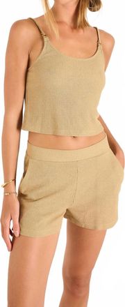 Banana Moon Aska Beachwear Short In Beige