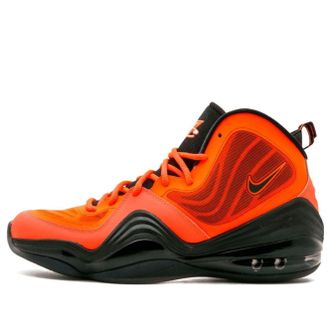 Nike Air Penny 5 Total Crimson 537331-800