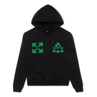 Off-white Universal Key Embroidery Hooded Sweater OMBB034S20E300131044