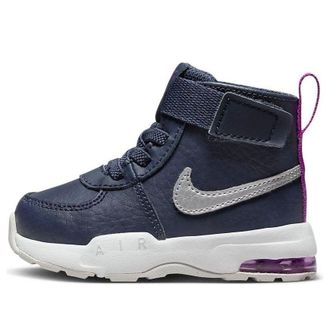 Nike (TD) Nike Air Max Goaterra 2.0 Midnight Navy Vivid Purple DC9514-400