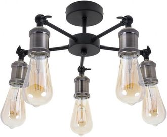 Fabrilamp Plaf&oacute;n Akemi 5xe27 Al.13xd.50cm Negro/cuero