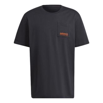adidas Adventure C-Butterfly Pocket Tee Grey HF4795