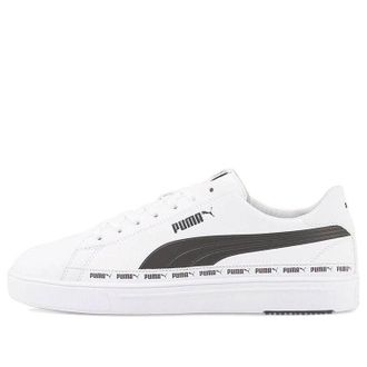 Puma Serve Pro Lite White Black 383897-01