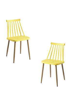 Regalos Miguel Packs Sillas Comedor - Pack 2 Sillas Bik - Amarillo