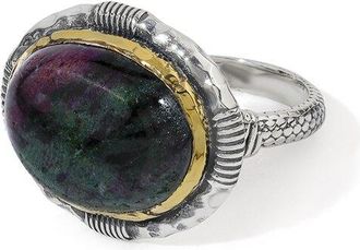 Tiramisu Silver Plated 15.00 Ct. Tw. Ruby Zoisite Statement Ring