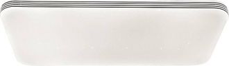 GreenIce Plafoniera Oscar Chrome Bianco Led 36w L: 6 Cm B: 63,5 Cm H: 33 Cm