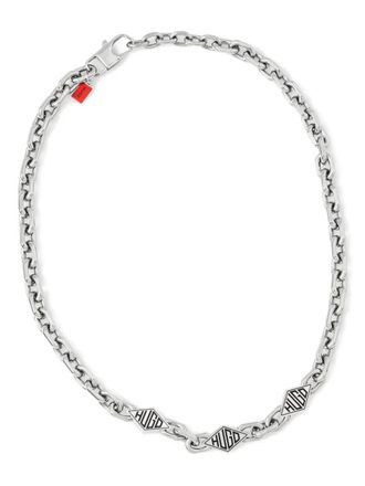 HUGO BOSS Halsketting met logoplakkaat - Zilver