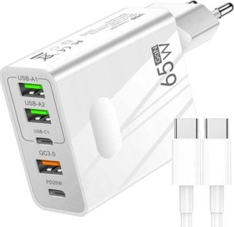 OEM Cargador De Pared R&aacute;pido De 65 W: 2 Puertos Usb-c Powerdelivery, 3 Puertos Usb-a Qc 3.0, Blanco