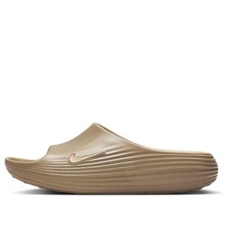 Nike ReactX Rejuven8 Slides Khaki HV4479-200