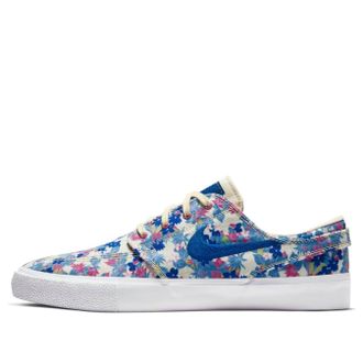 Nike SB Stefan Janoski Canvas RM Floral AQ7878-202