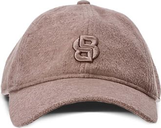 BOSS Ari B Icon pet - Beige