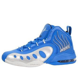 Nike Sonic Flight Electric Blue 641333-400