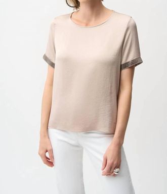 Joseph Ribkoff Satin Top With Rhinestones Detail Style In Parchment