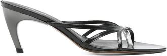 Coperni Low Strap Sandals