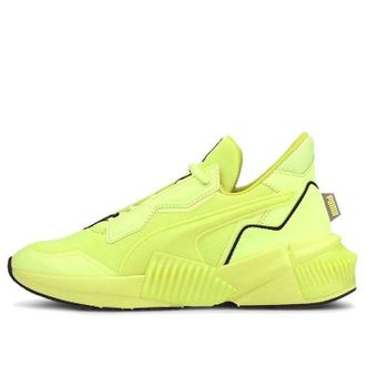 Puma (WMNS) PUMA First Mile x Provoke XT Fizzy Yellow 194110-02