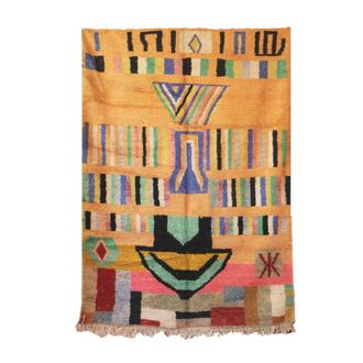 AFK Living Alfombra bereber marroqu&iacute; de pura lana 212x304 212 x 304 cm