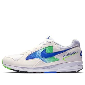 Nike Air Skylon 2 Hyper Royal AO1551-107