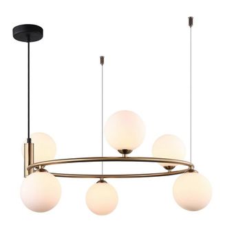 Netlighting Modern Hanging Pendant Golden 6 Light with White Shade G9 in Gold