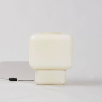 Maisons du monde L&aacute;mpara c&uacute;bica de vidrio amarillo claro