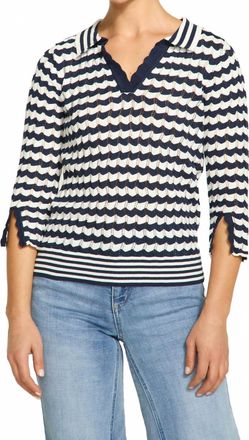 FDJ Polo Sweater In Navy