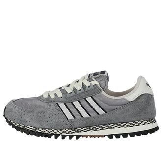 adidas City Marathon PT G95557