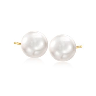 Ross-Simons 11-12mm Cultured Pearl Stud Earrings in 14kt Yellow Gold