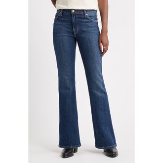 Treasure & Bond Stretch Denim Flare Leg Jeans in Dark Wash at Nordstrom Rack, Size 25
