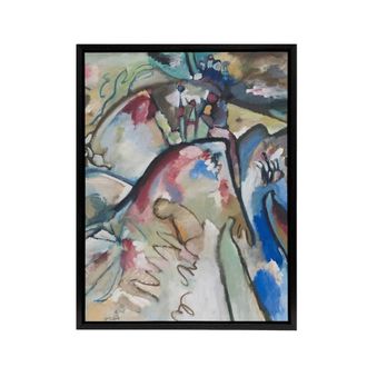 Artery8 Improvisation 21A Abstract Landscape Kandinsky Framed Canvas Wall Art | Size: W24 x H32
