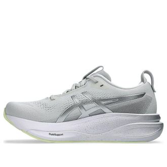 Asics (WMNS) ASICS Gel-Kayano 33 Platinum Glow Green 1012C066-020
