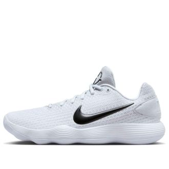 Nike Hyperdunk 2017 Low White Black 897663-100