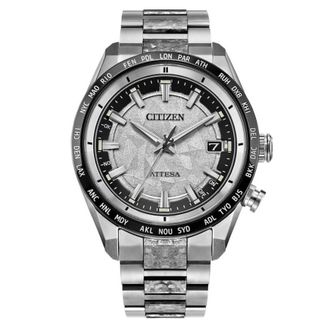 Citizen Attesa Perpetual World Time Silver Dial Mens Watch CB0284-66A