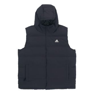 adidas Helionic Hooded Down Vests Black HG6277