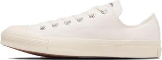 Converse Chuck Taylor All Star NV Armys OX Off White 31308391