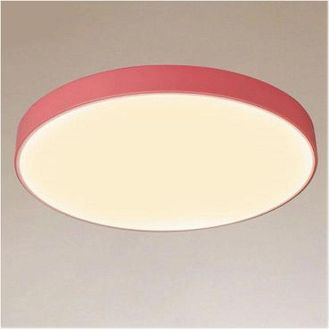 Trade Shop Plafoniera Led 70 w Rotonda Lampada Soffitto Rosa Lampadario Luce Naturale 02621 - - Trade Shop Traesio
