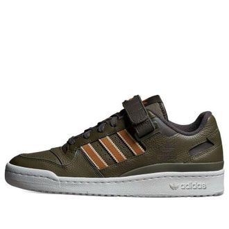 adidas Forum Low Focus Olive Mesa HQ9125