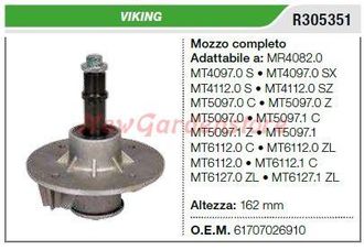 Viking Soporte Para Cuchilla De Cortac&eacute;sped Mr4082.0 4097.0s 61707026910