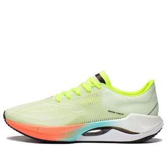 Li-Ning Super Light XX Light Green ARBT001-5