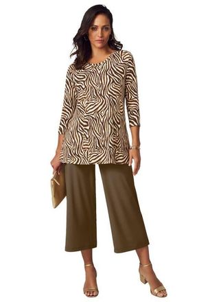 Jessica London Stretch Knit Swing Tunic in Ivory Watercolor Zebra at Nordstrom, Size 16