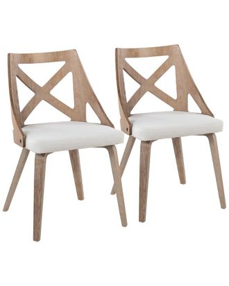 LumiSource Set Of 2 Charlotte Chairs