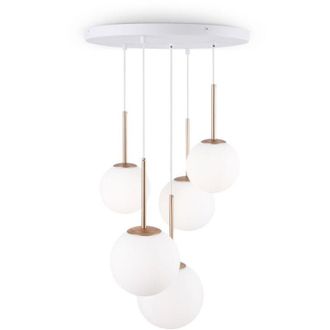 Maytoni Lampadario Minimal Basic Form In Metallo Bianco e Oro 5 Luci e Diffusori Vetro