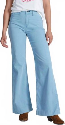 ASKK NY Womens Twill Trouser In Washed Blue
