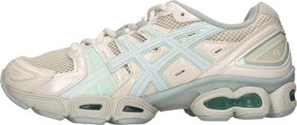 Asics Sneakers - Dames - Hardloopschoenen - Veelkleurig - 39 EU - Leer - Fitness