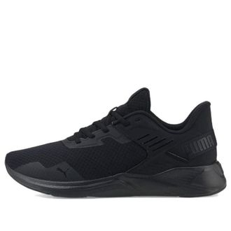 Puma Disperse XT 2 376858-01