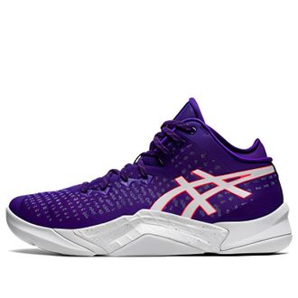 Asics Unpre Ars Low 1063A036-500
