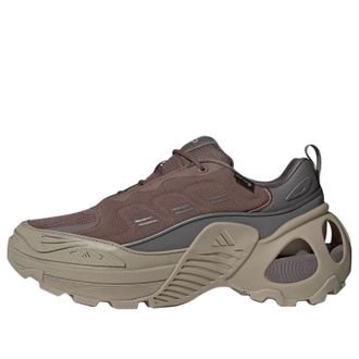 adidas WONDER RUNNER ARMD Brown IH0491
