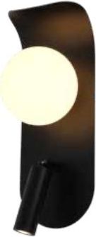 OEM L&aacute;mpara De Pared Pati - 265x100 Mm, 1xg9 + Led, 5w, Bola De Cristal Negro